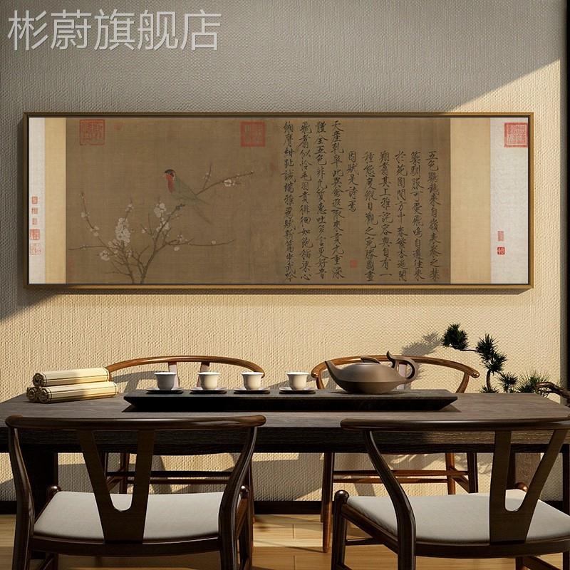 宋朝客厅,宋朝,宋朝瓷器(第8页)_大山谷图库