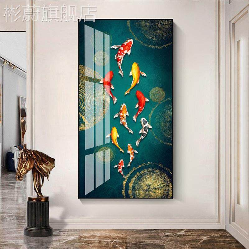 网红九鱼玄关装饰画高级感现代图轻奢入户正对门挂画客走廊过道厅