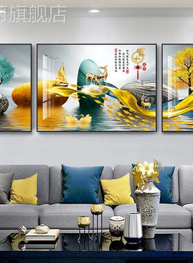 网红家新和富贵联高档客厅装饰画款大气沙发背景墙山水挂画三壁画