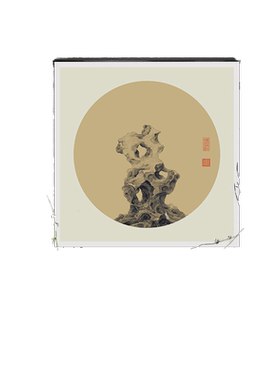 太湖石新中式风茶室定做装饰画