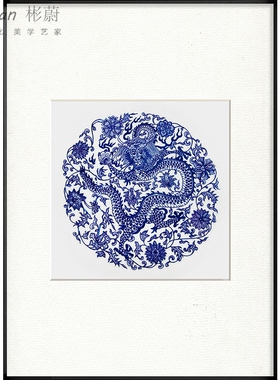 龙尾三联新中式蓝色简约装饰画壁画三联瓷挂画中国风客厅青花定做