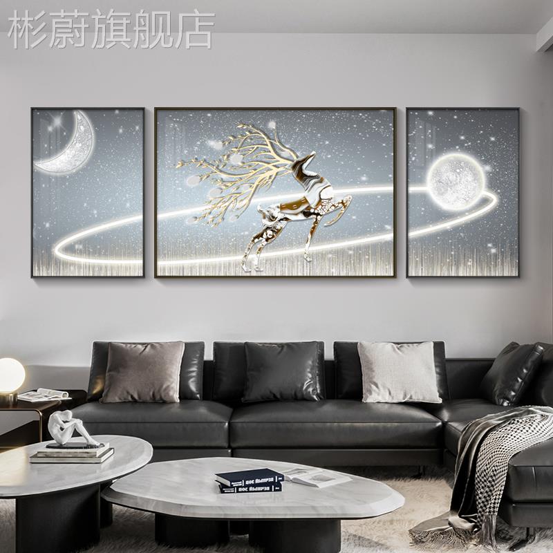 网红象厅装饰画景抽艺术麋鹿三联画高级感客沙背墙挂画现轻奢壁画图片