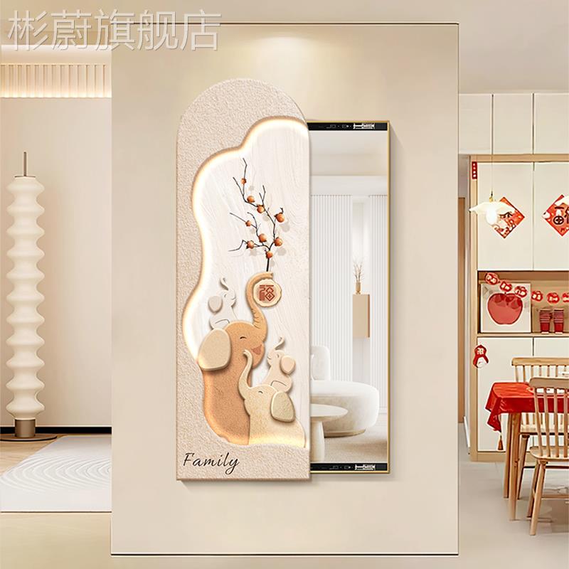 网红大玄象可关闭全身镜关装饰画画遮挡推拉隐形藏暗隐藏式全画身