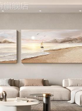 网红风简约现代挂客厅装饰画奶一帆顺海级景画高感沙发背景墙壁画