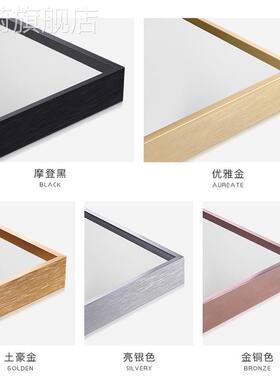 网红私人制高清装饰画做定定做画有框挂墙画微喷油画布客厅玄订关
