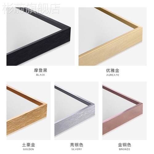 网红私人制高清装饰画做定定做画有框挂墙画微喷油画布客厅玄订关