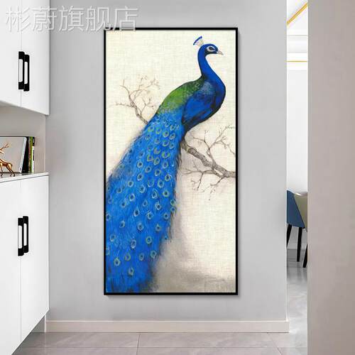 网红现代简约正对门玄关装饰画竖版孔雀廊招挂画走过道壁财画新款
