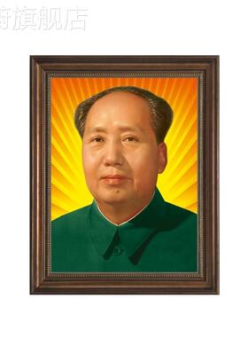 网红框墙画客厅画像饰水画大厅风竖装版