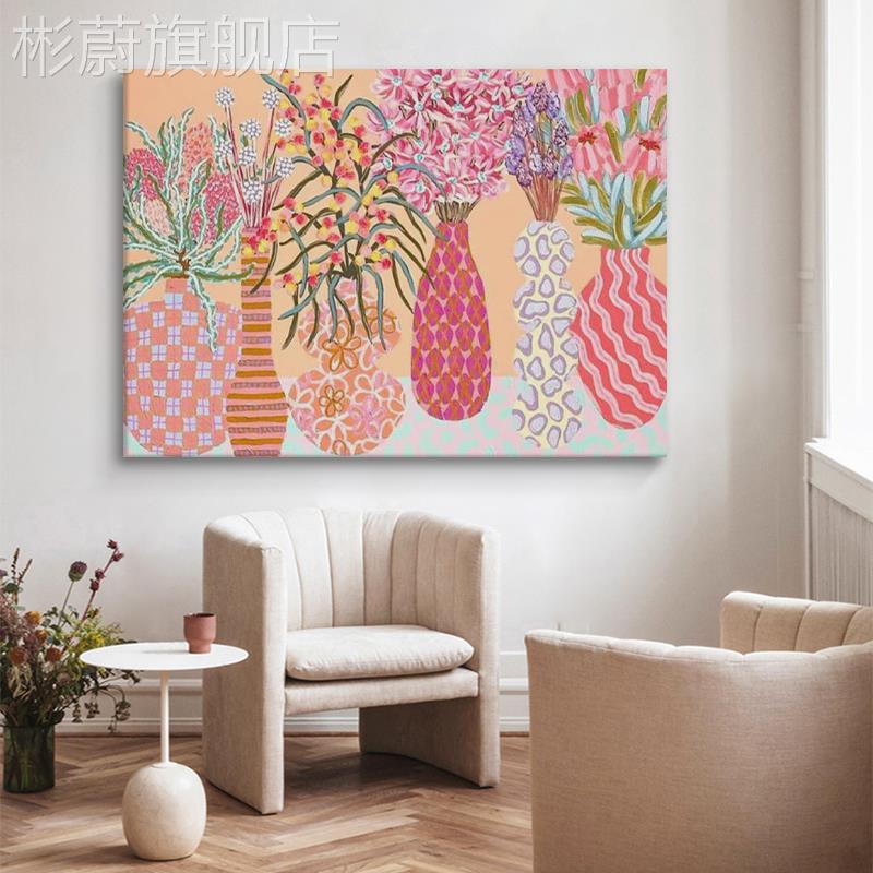 网红客无厅花手绘油画入口装饰卧室植物卉莫兰迪抽画艺术框质感挂图片