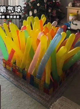 会飞会尖叫火箭气球加厚大号圣诞节惊喜场景布置放屁冲天飞天气球