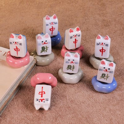 景德镇陶瓷转转麻将摆件网红可爱