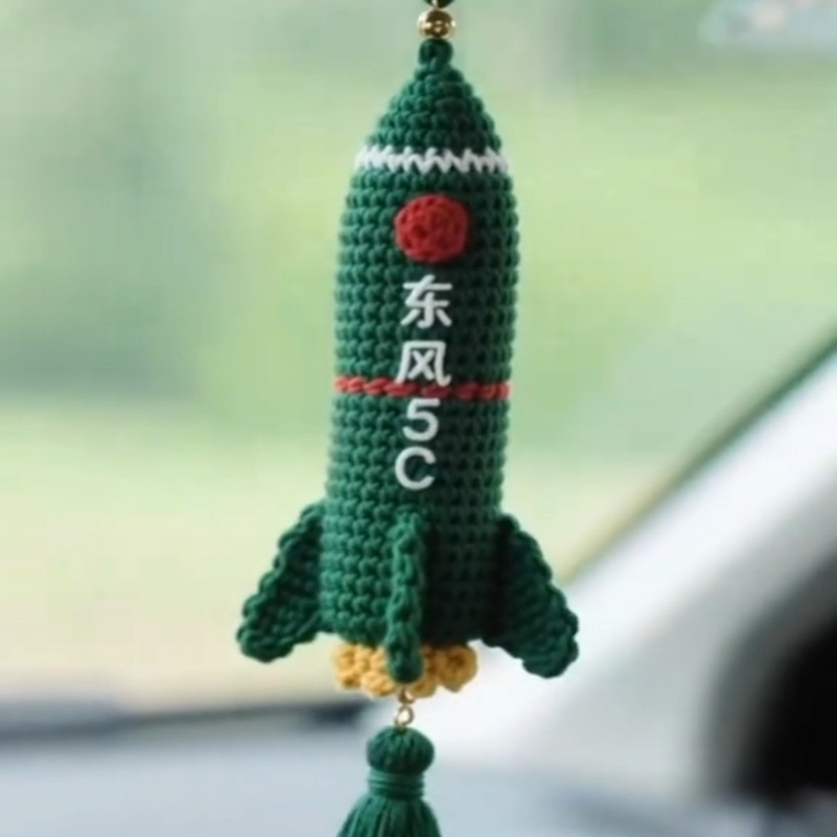 diy火箭汽车挂件毛线钩针材料包