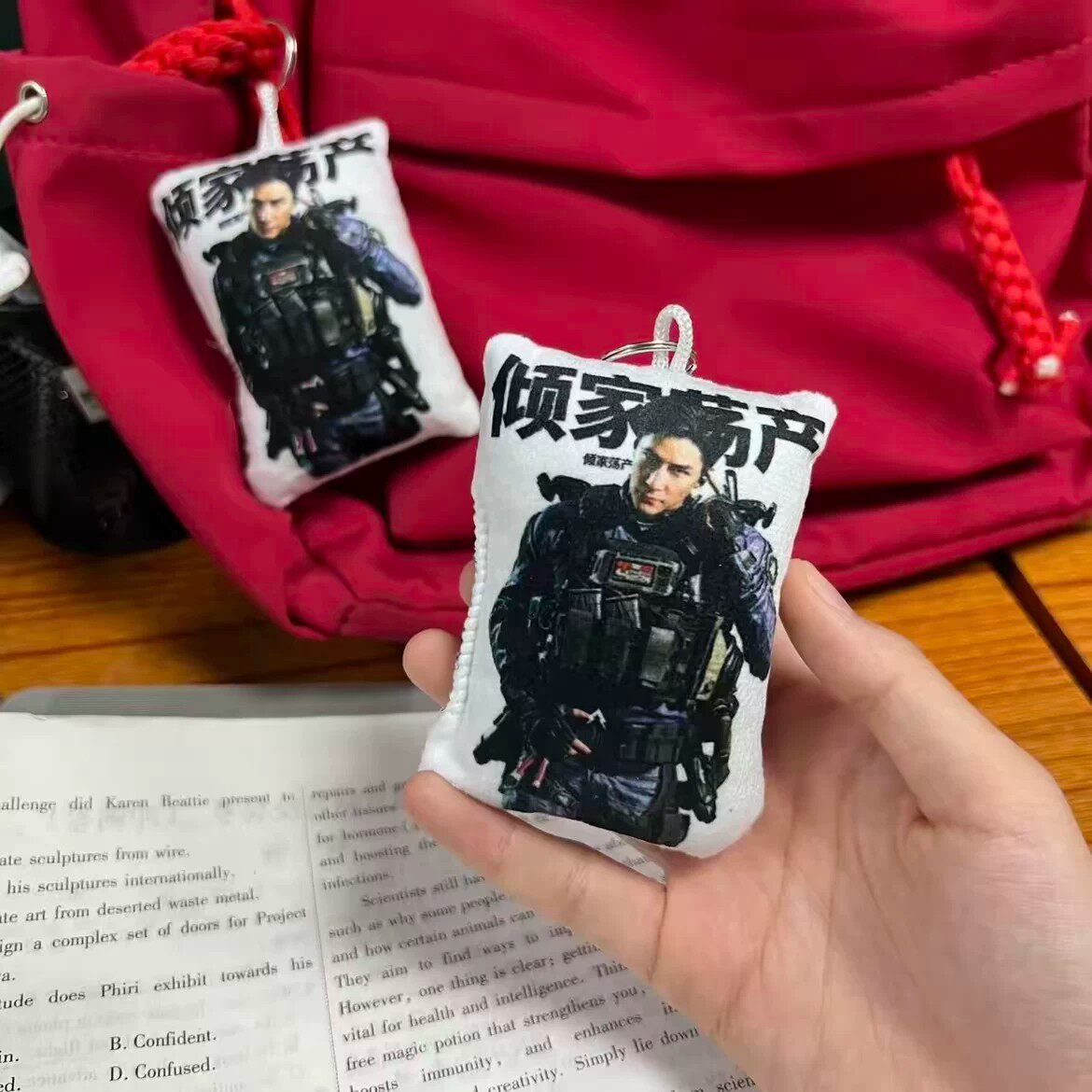 三角洲让哈夫克倾家荡产毛绒按