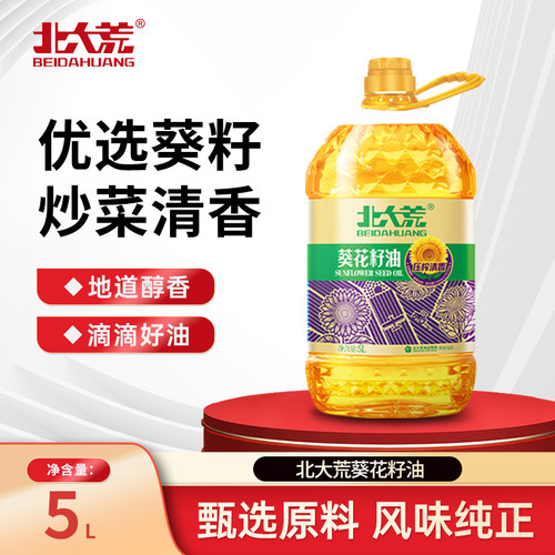 北大荒葵花籽油5L