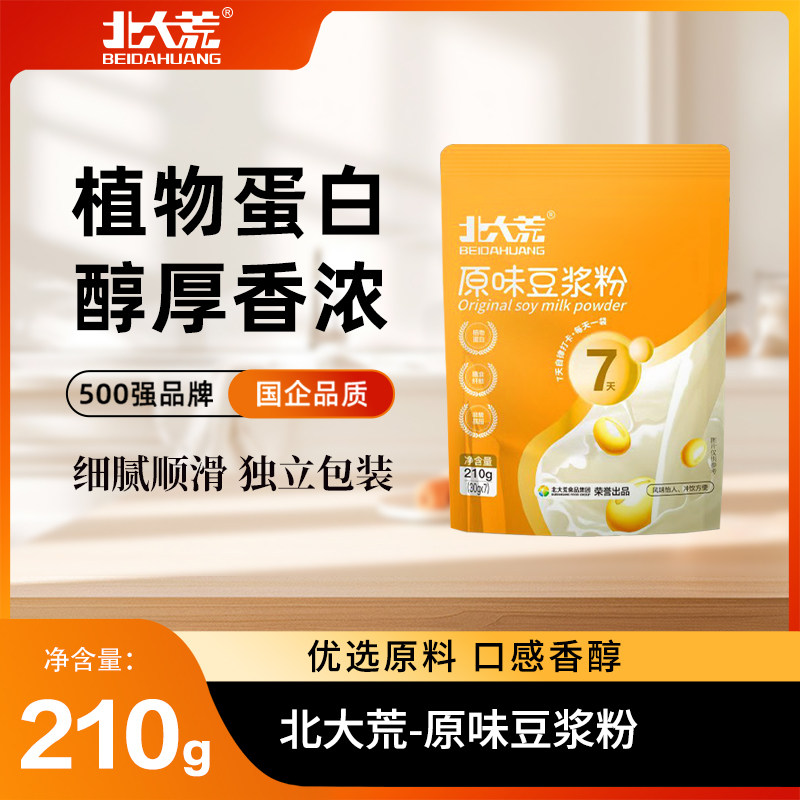 北大荒原味豆浆210g/袋