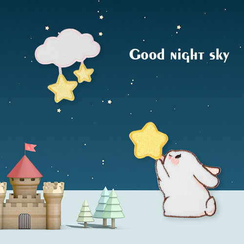 摘星刺绣贴小小家纺旗舰店