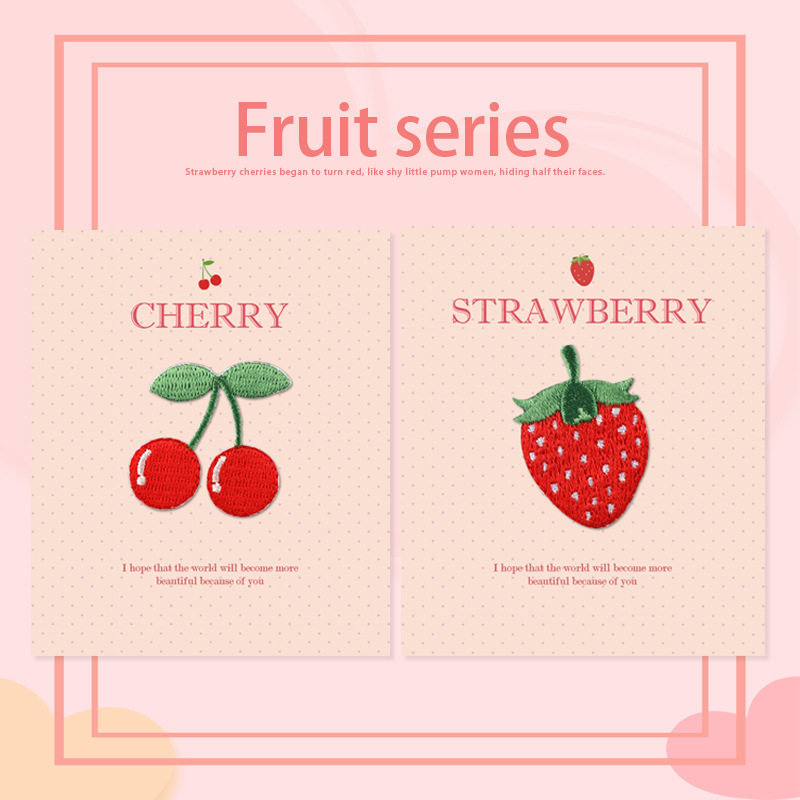 草莓樱桃刺绣贴书包衣服补丁贴手机壳装饰贴布贴冲锋衣水果自粘贴,居家布艺,布贴,淘宝优惠券,粉丝福利购,淘宝优惠卷