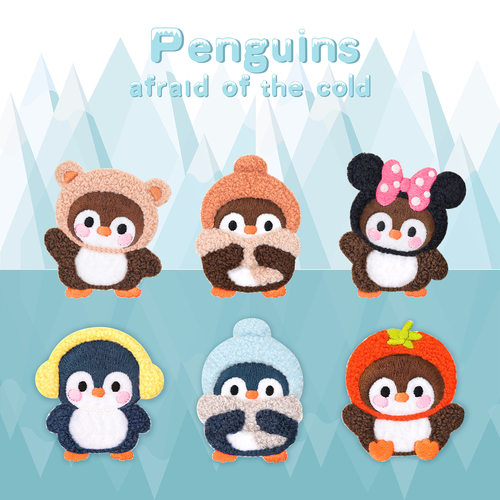 企鹅刺绣贴布毛巾绣毛绒围巾衣服情侣装饰补丁贴布包包diy手机壳