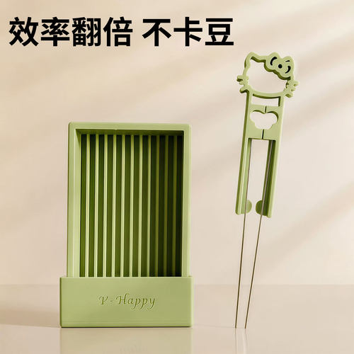 拼豆笔拼豆豆双针工具套装