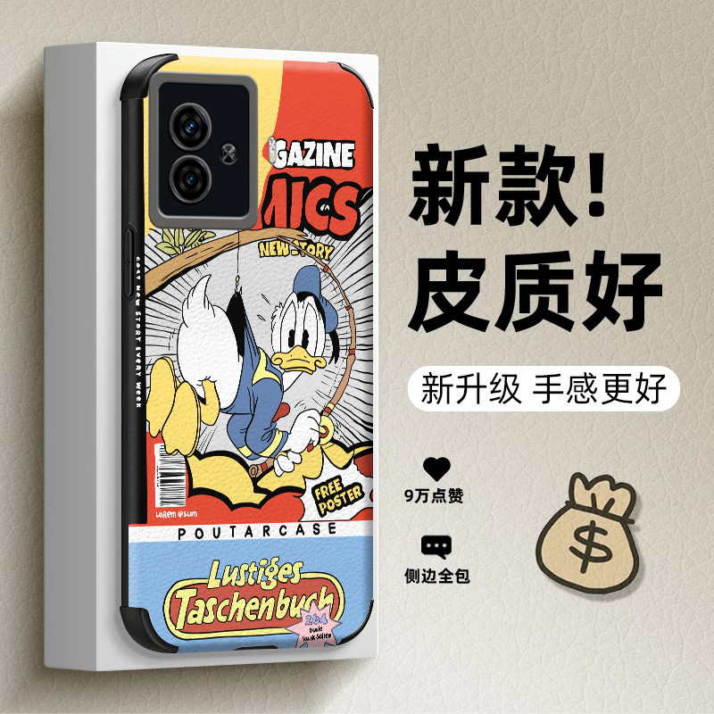 四角气囊防摔适用iQOOZ9手机壳全包iQOONeo6SE高级感iQOO11Pro女款iQOOZ7小众iQOO7外壳iQOONeo7SE秋iQOO12Pr