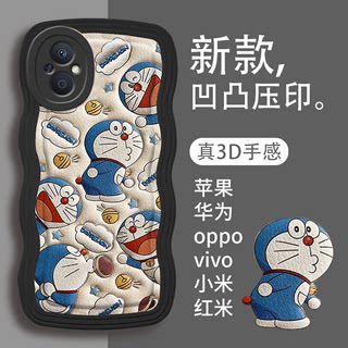 哆啦a梦3D立体凹凸波浪适用oppoa96新款手机壳a97 5g新款a55/a56/a57高级感Reno8Pro全包a32防摔opa软k9x硅胶