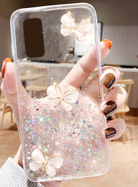 ins冷淡风透明蝴蝶适用vivo iQOOZ1X手机壳女潮简约网红iQOO爱酷Z1软硅胶3散热u1x壳u3女iq00/z1x新款zx1夏天