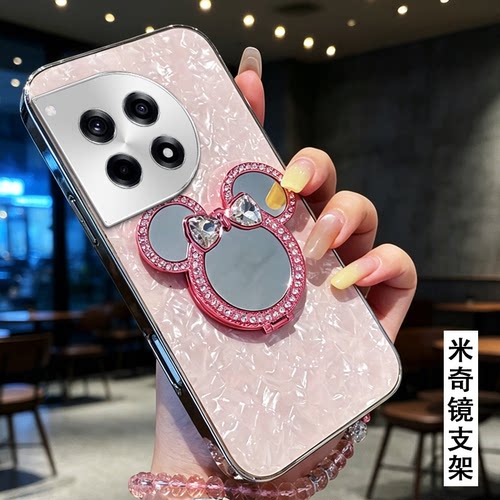高级贝母纹，不掉色，不掉漆