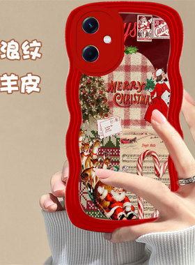 蛇年新年本命年皮质适用redmi红米Note12手机壳红色11防摔1S发财14Ultra春节11 5G外壳13X/2025年10S高级感11