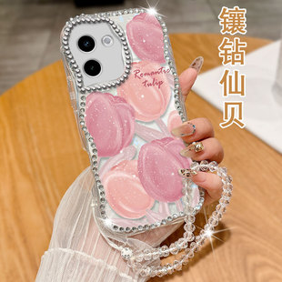 透明水钻贝壳适用vivoY200手机壳高级感S15镶钻X90防摔U3x保护套Y300PRO S20外壳S10简约S15e 全包Y77 5G女款