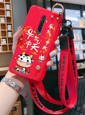 2021新年牛气冲天牛年OPPORENO2手机壳女2020新款RENO2Z手机套女款网红Z最新RENO1红色opop/opp潮z2壳z2z可爱