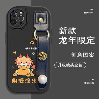 简节适吉材料含保环卡通