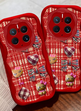 蛇年新年布艺适用华为畅享60x手机壳女款荣耀x50保护套X8 5G/2025年80红色100Pro喜庆 60Pro过年70本命年