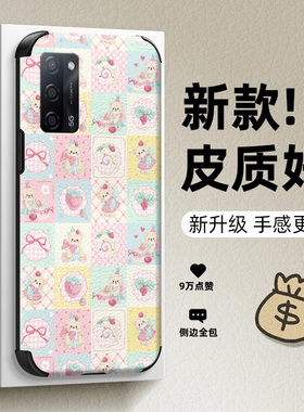 四角气囊防摔适用OPPOA56手机壳新款A2m网红A1Pro保护套A55s女款A36防摔K9x全包A98小众A57 5G新品R11Plus简