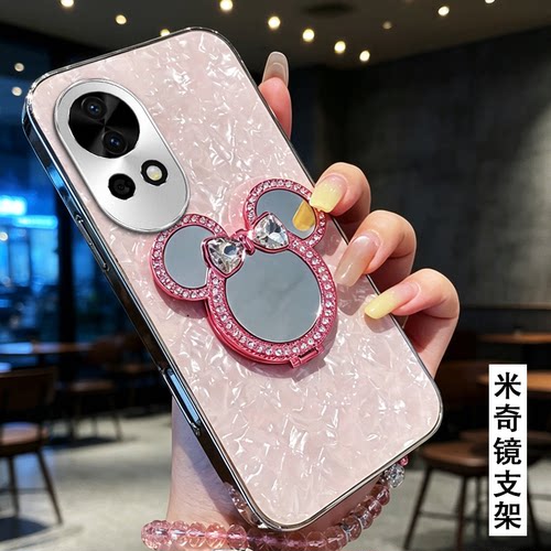 高级贝母纹，不掉色，不掉漆