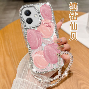 暢玩50M簡約x50pro女款 透明水鉆貝殼適用榮耀X60i手機殼鑲鉆Play7TPro新款 X20全包90外殼6pro保護套x30防摔