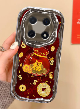 2025新年本命年福袋适用OPPOA2Pro手机壳防摔10蛇年A8红色9+春节A2m结婚9女款FindX7高级感A58喜庆A57 过年