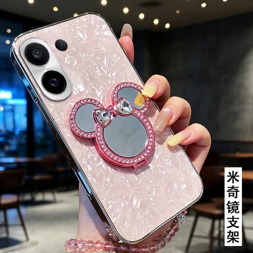 高级贝母纹，不掉色，不掉漆