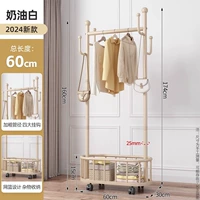 Кремовая система хранения, 60см