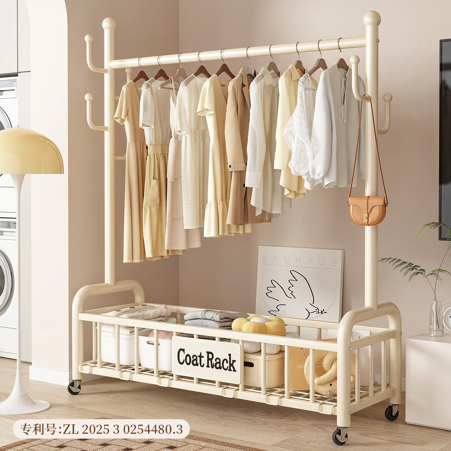 简易衣帽架可移动晾衣架落地室内房间挂衣架子家用卧室衣服收纳架,住宅家具,衣帽架,淘宝优惠券,粉丝福利购,淘宝优惠卷