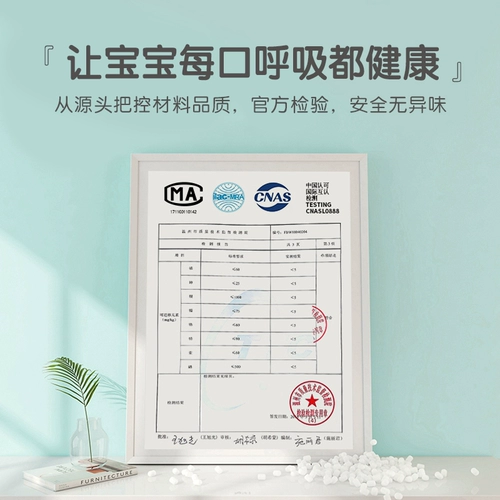 Книжная полка, чтение, простая система хранения, книга с картинками для детского сада, книжный шкаф