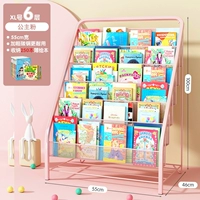 Бесплатная установка [6 слоев | шириной 55 см] вентилятор ❤ можно хранить 250 книг