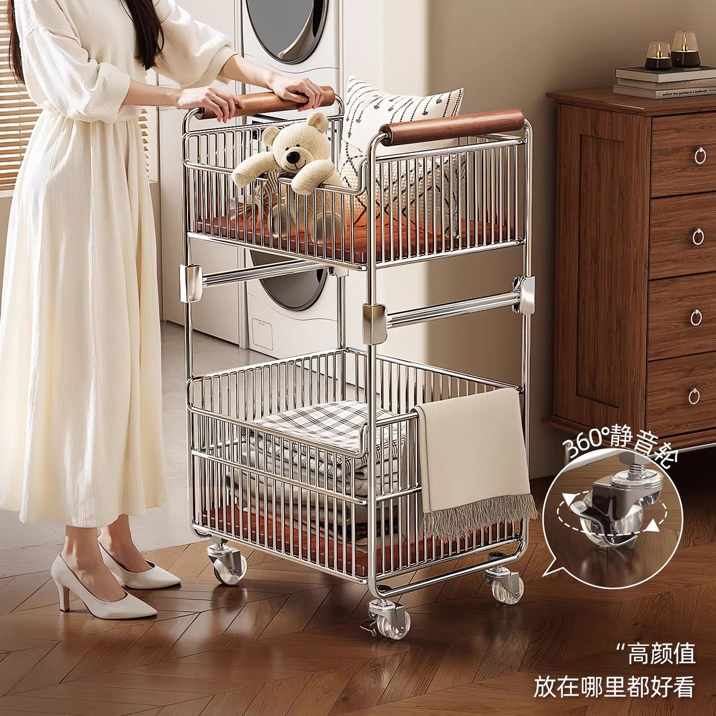 衣服收纳筐家用小推车脏衣篮分层可移动零食置物架落地客厅脏衣篓,住宅家具,移动边几/推车,淘宝优惠券,粉丝福利购,淘宝优惠卷