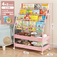 Книжная полка, корзина для хранения, 4 этажей, 2 этажей