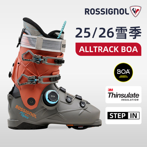 ROSSIGNOL金鸡2526全地形快穿双板滑雪鞋男款ALLTRACK 90/110 BOA
