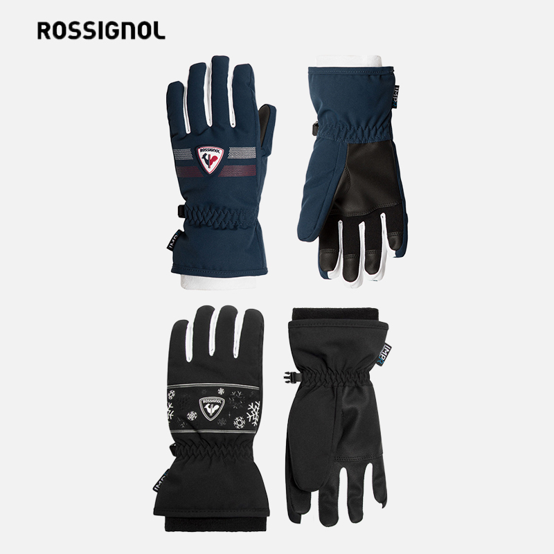 儿童滑雪手套IMPR保暖防寒疏水