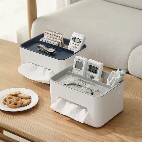 Tissue Box Napkin Holder Remote Control Storage Desk Organiz