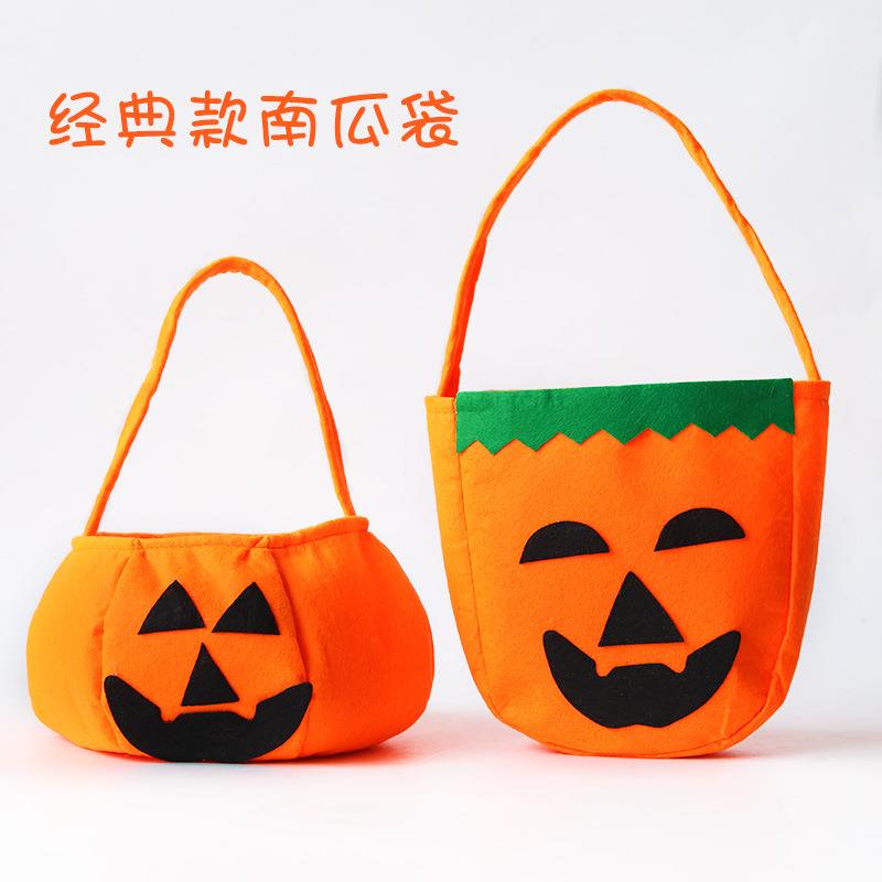 Halloween pumpkin bag Candy bag Halloween costume decoration