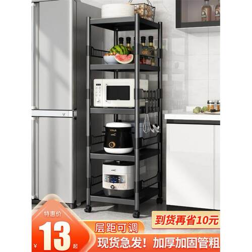 kitchen accessories Multi-layer pot storage rack Layering in