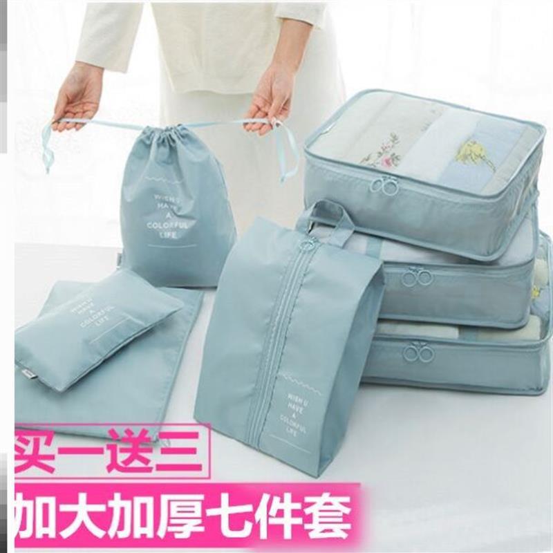 tcase Pouch Travel Organizer Bag Case Shoes Packing Cube Bag