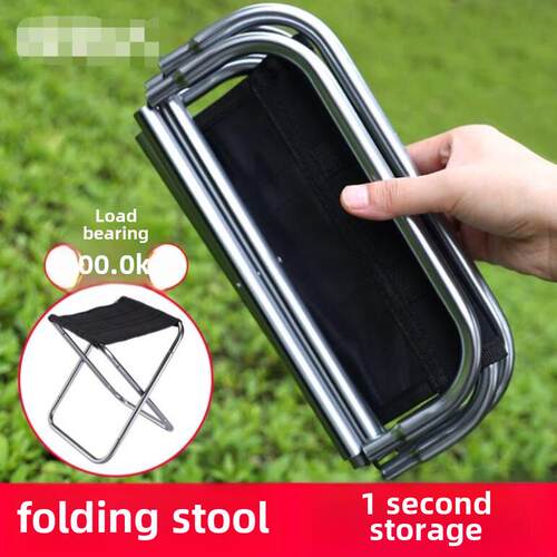 Outdoor Portable Folding Fishing Chair Camping Chair Picnic